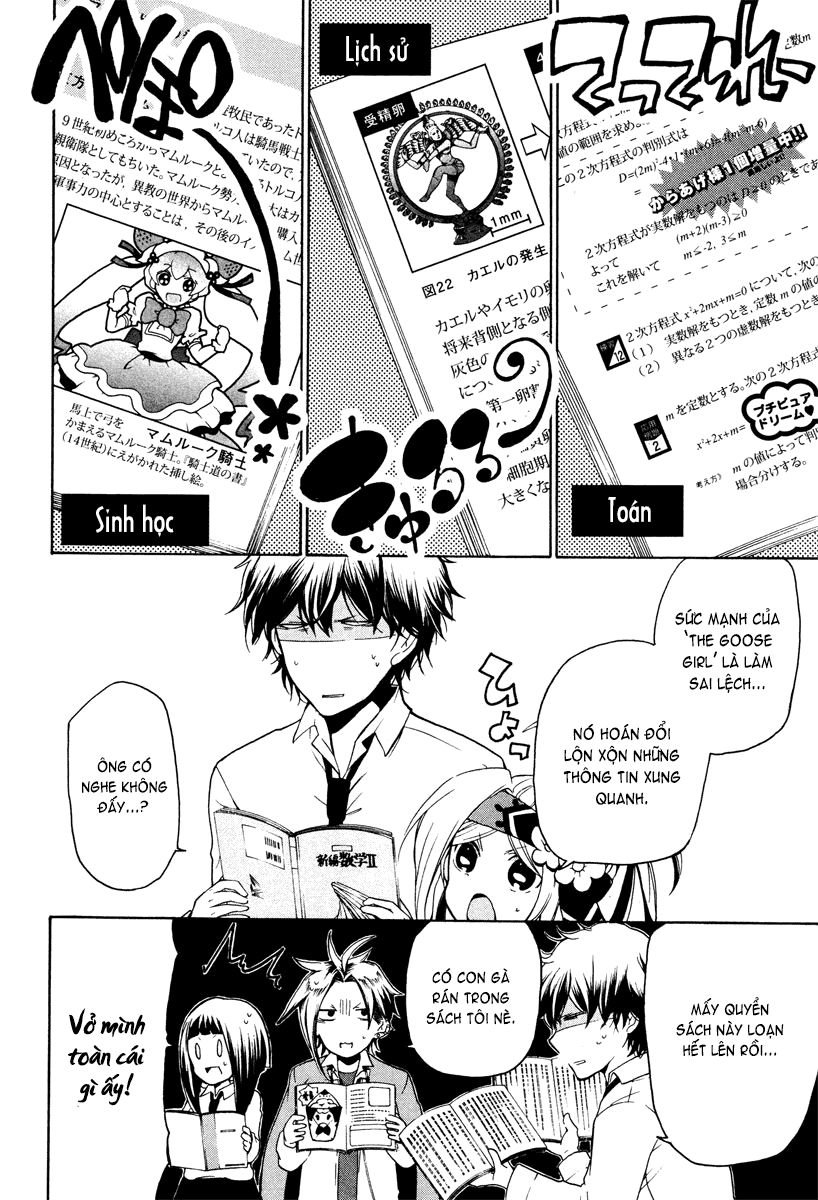 Kataribe No Risuto Chapter 11 - 32