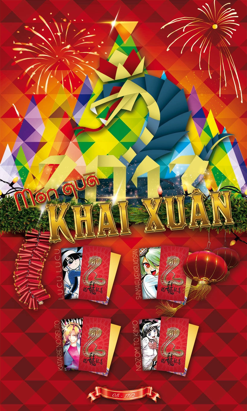 Kataribe No Risuto Chapter 12 - 1