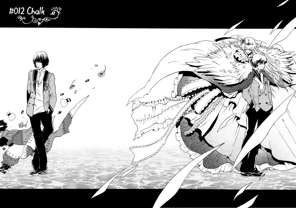 Kataribe No Risuto Chapter 12 - 6