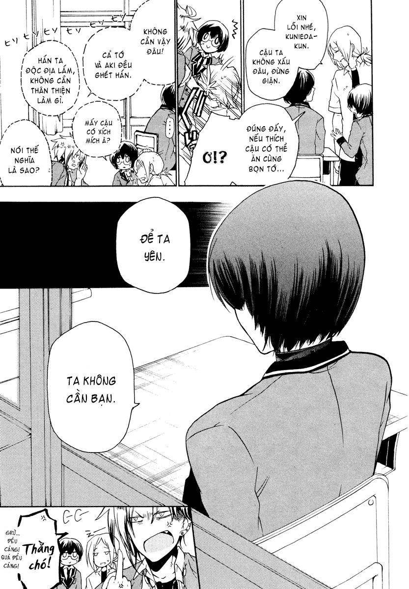 Kataribe No Risuto Chapter 12 - 12