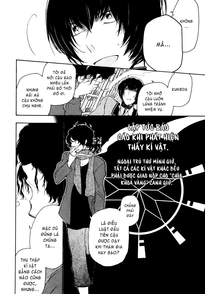 Kataribe No Risuto Chapter 12 - 17