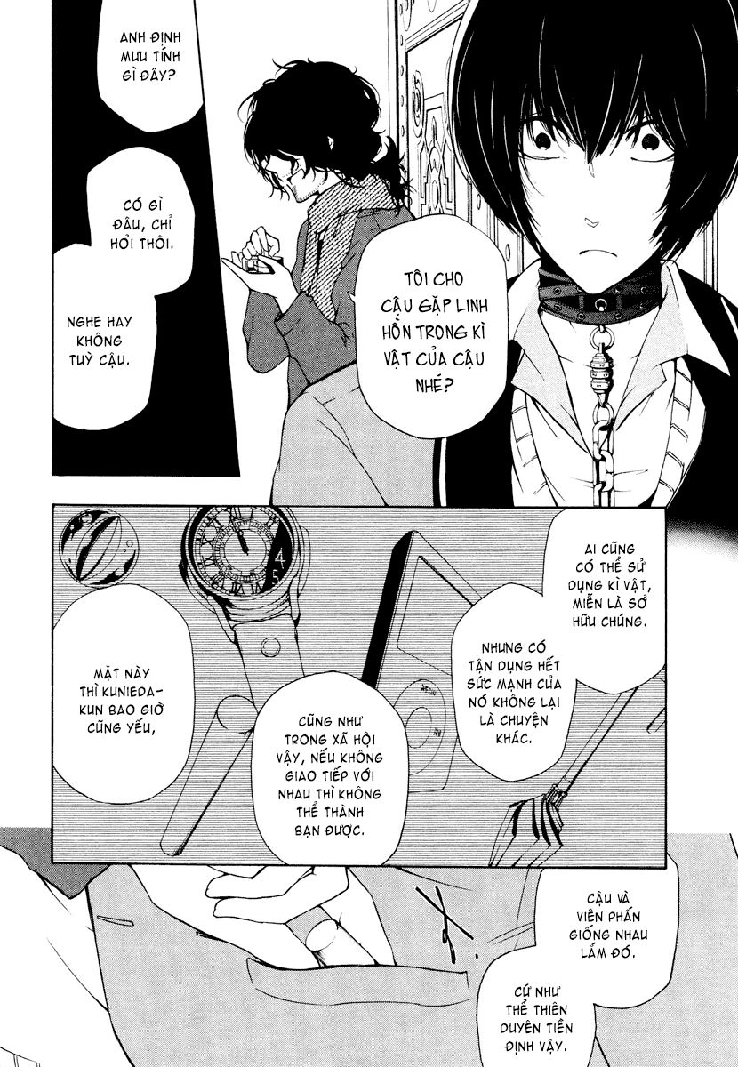 Kataribe No Risuto Chapter 12 - 21