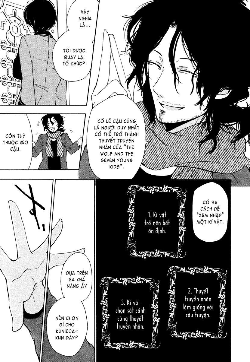 Kataribe No Risuto Chapter 12 - 22