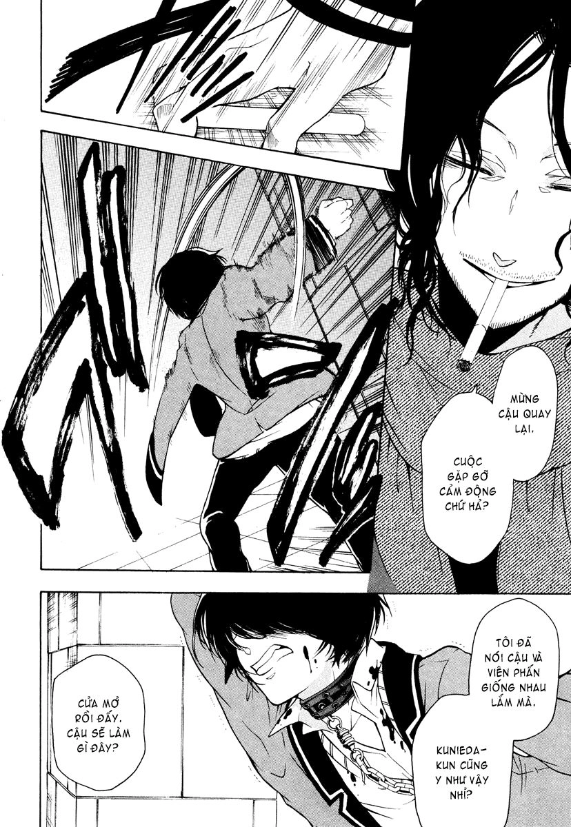 Kataribe No Risuto Chapter 12 - 39