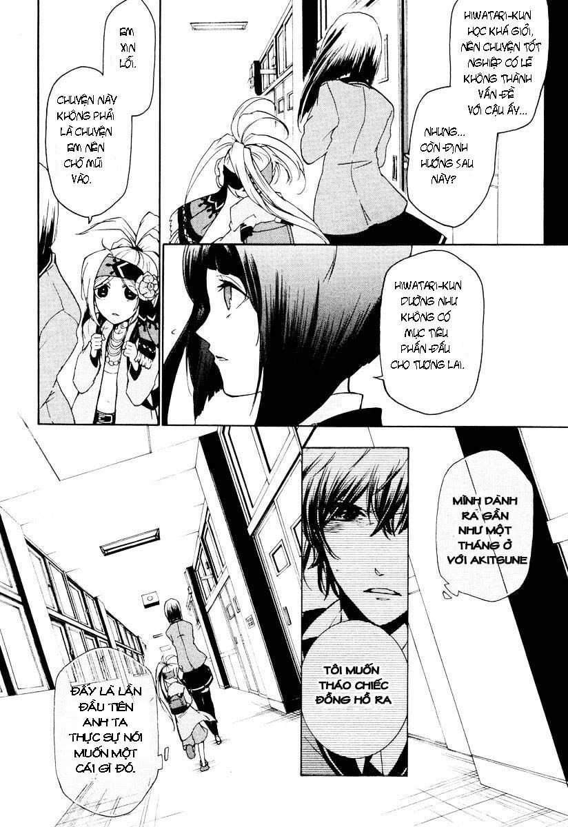 Kataribe No Risuto Chapter 13 - 10