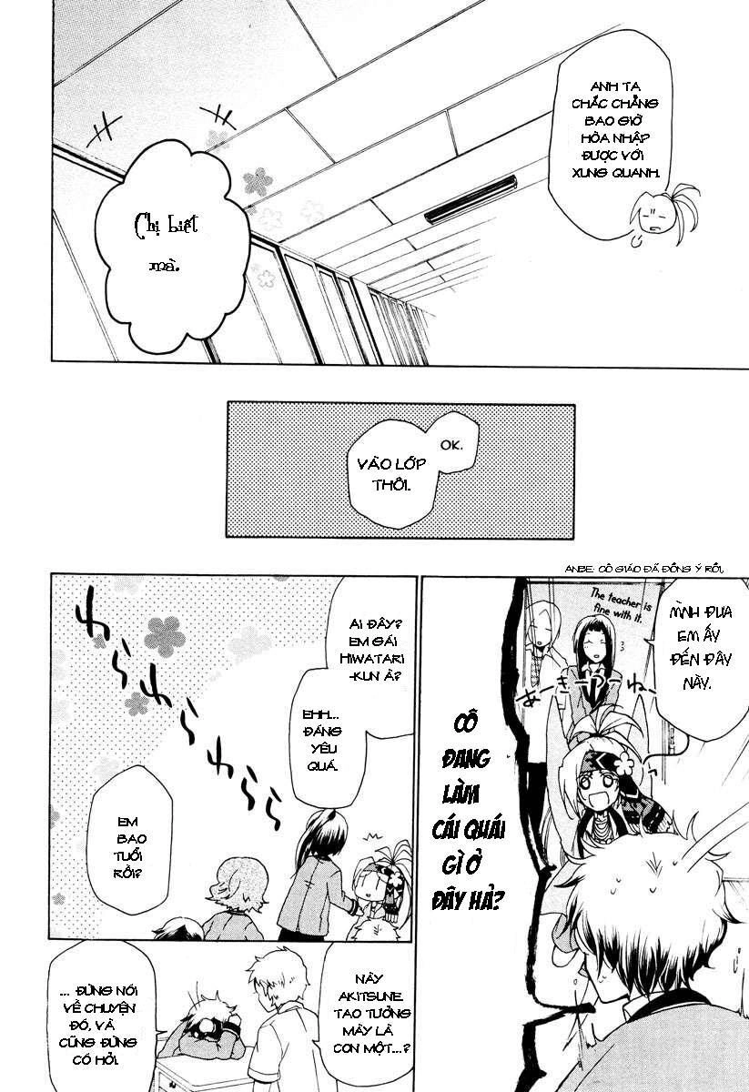 Kataribe No Risuto Chapter 13 - 12