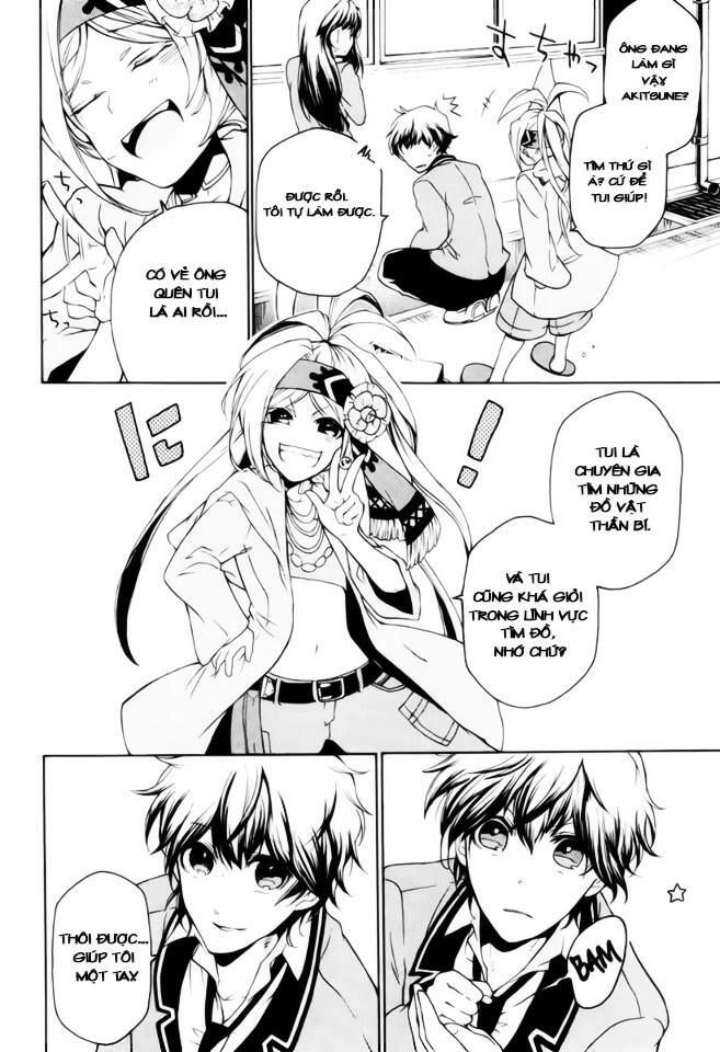 Kataribe No Risuto Chapter 13 - 23