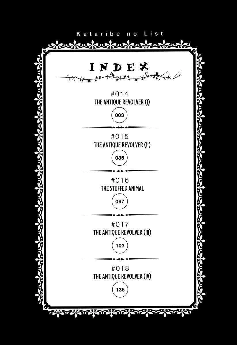 Kataribe No Risuto Chapter 14 - 2