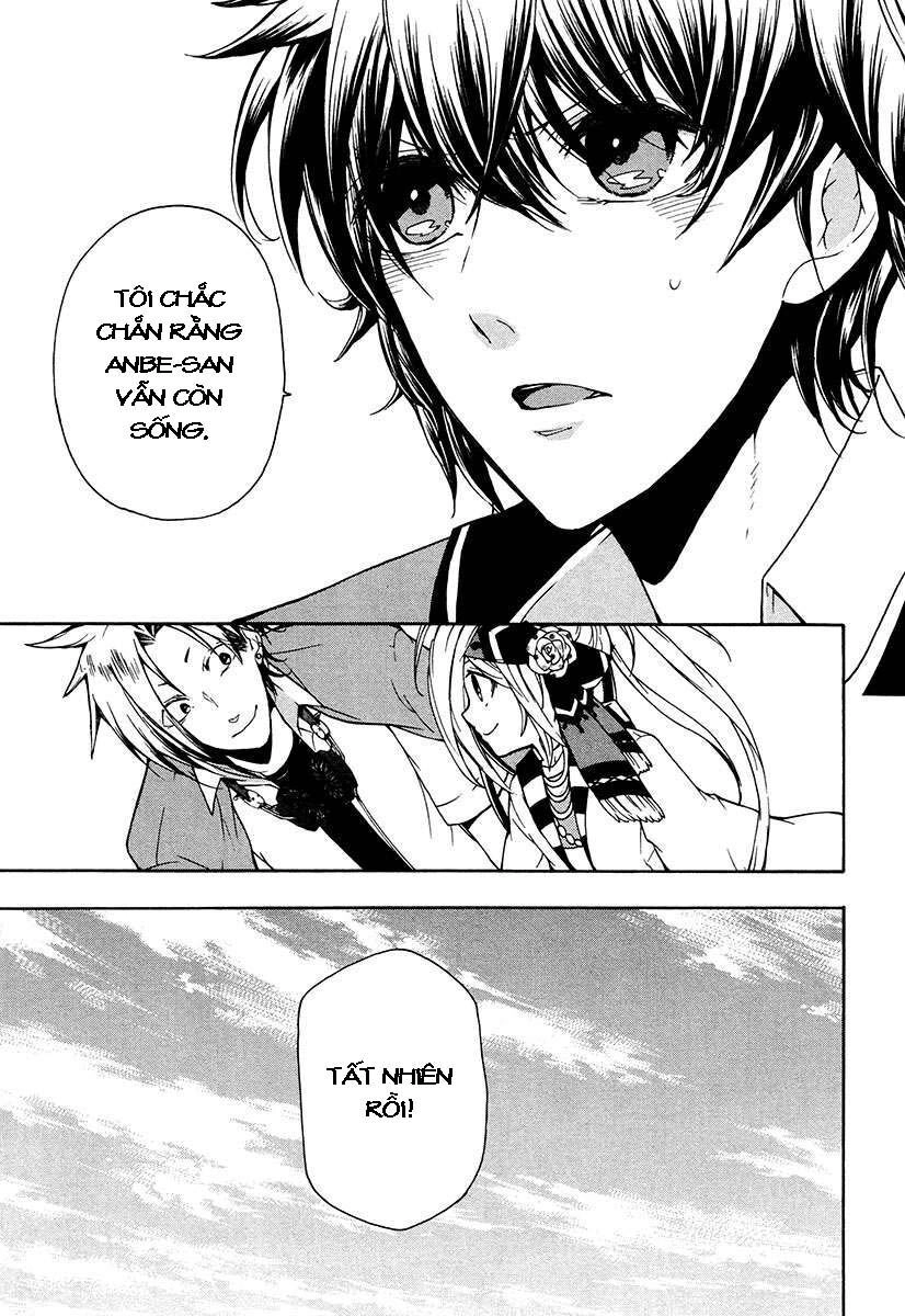 Kataribe No Risuto Chapter 14 - 14