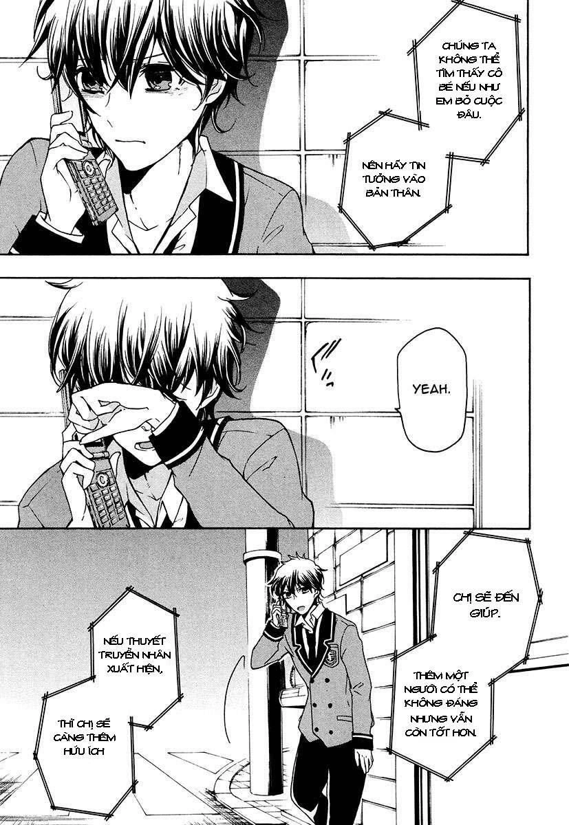 Kataribe No Risuto Chapter 14 - 20