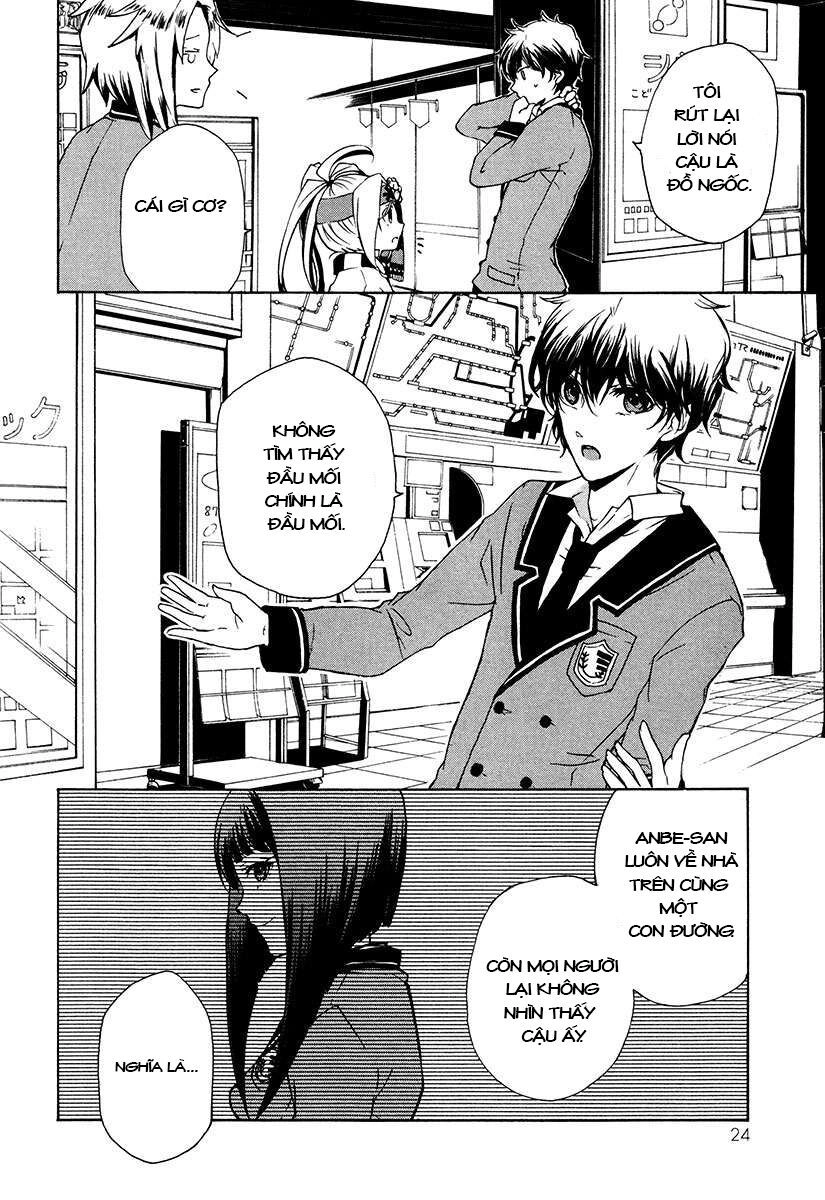 Kataribe No Risuto Chapter 14 - 23