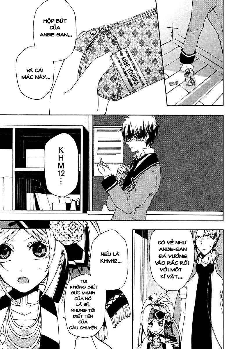 Kataribe No Risuto Chapter 14 - 28