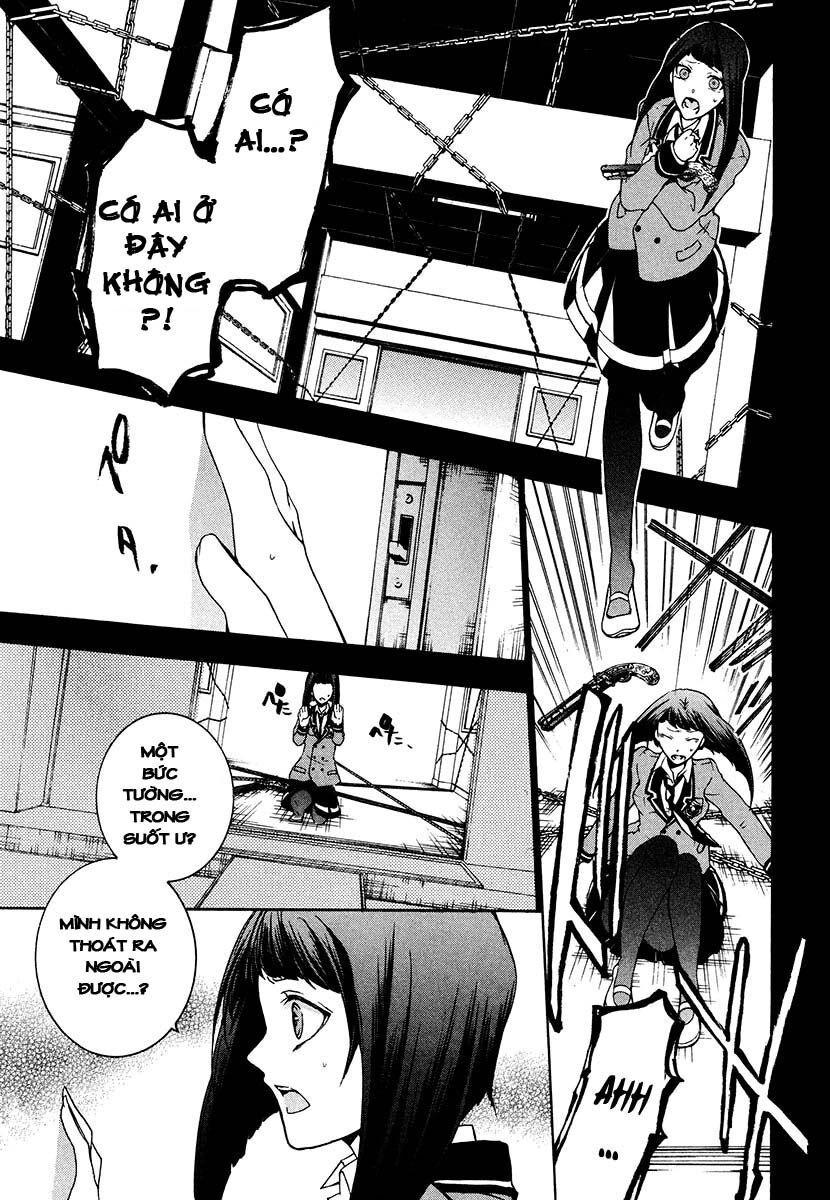 Kataribe No Risuto Chapter 15 - 13