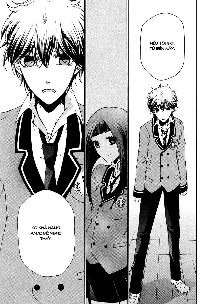 Kataribe No Risuto Chapter 15 - 27