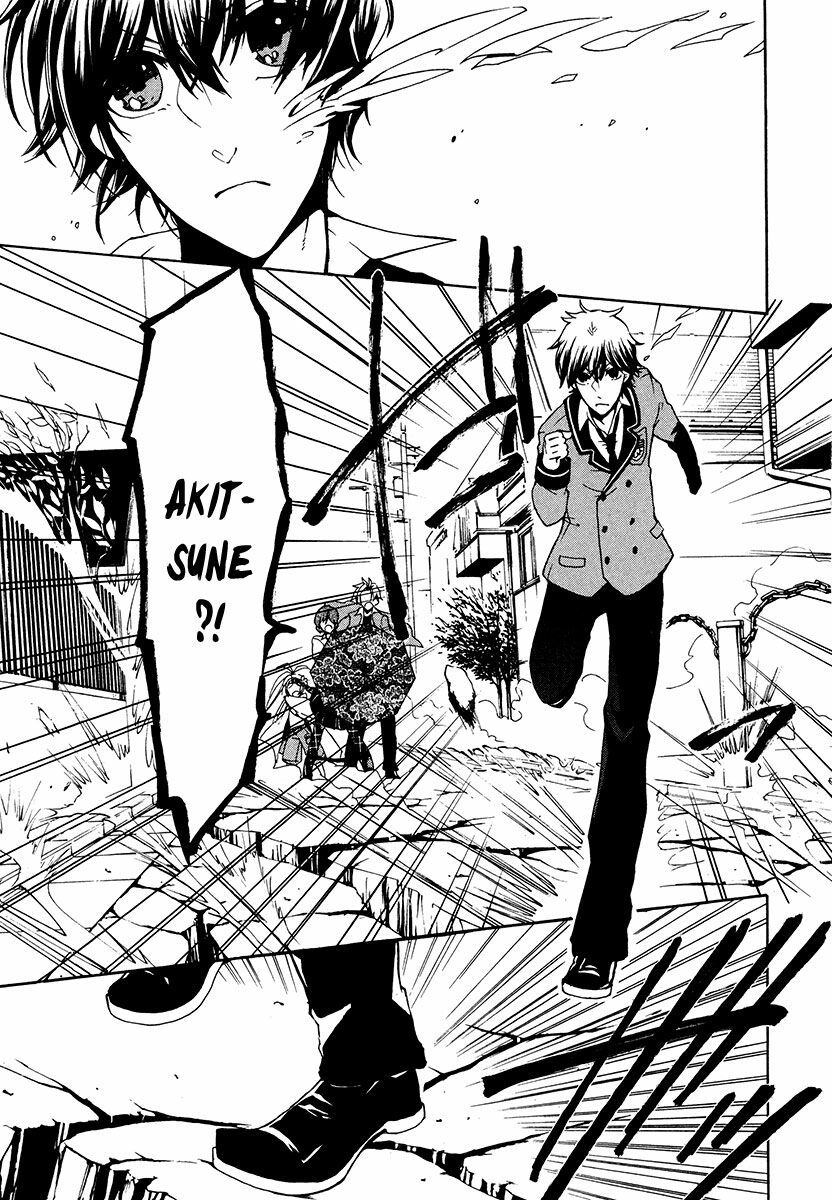 Kataribe No Risuto Chapter 16 - 23