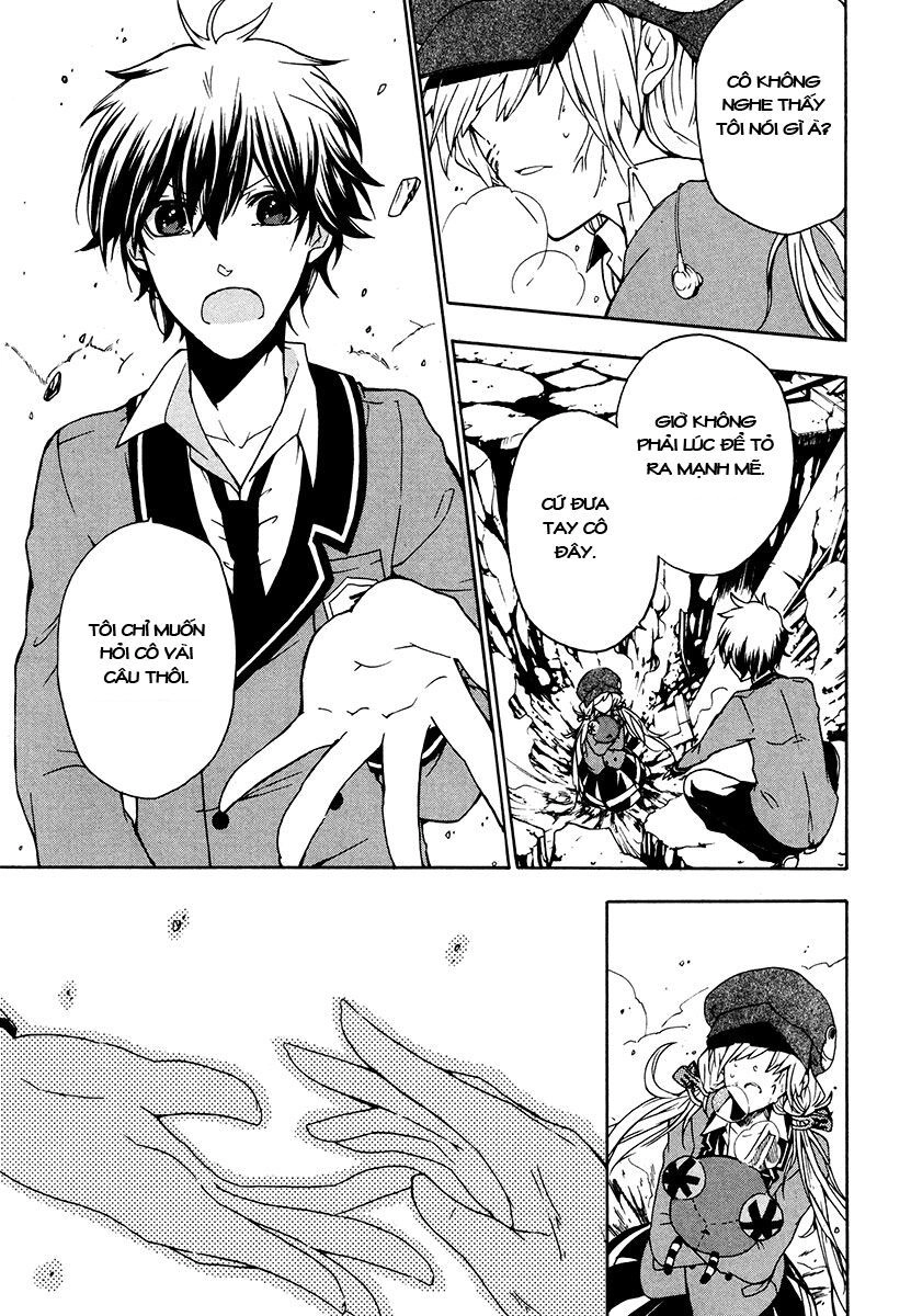 Kataribe No Risuto Chapter 16 - 25