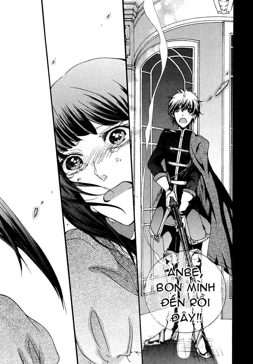 Kataribe No Risuto Chapter 17 - 23