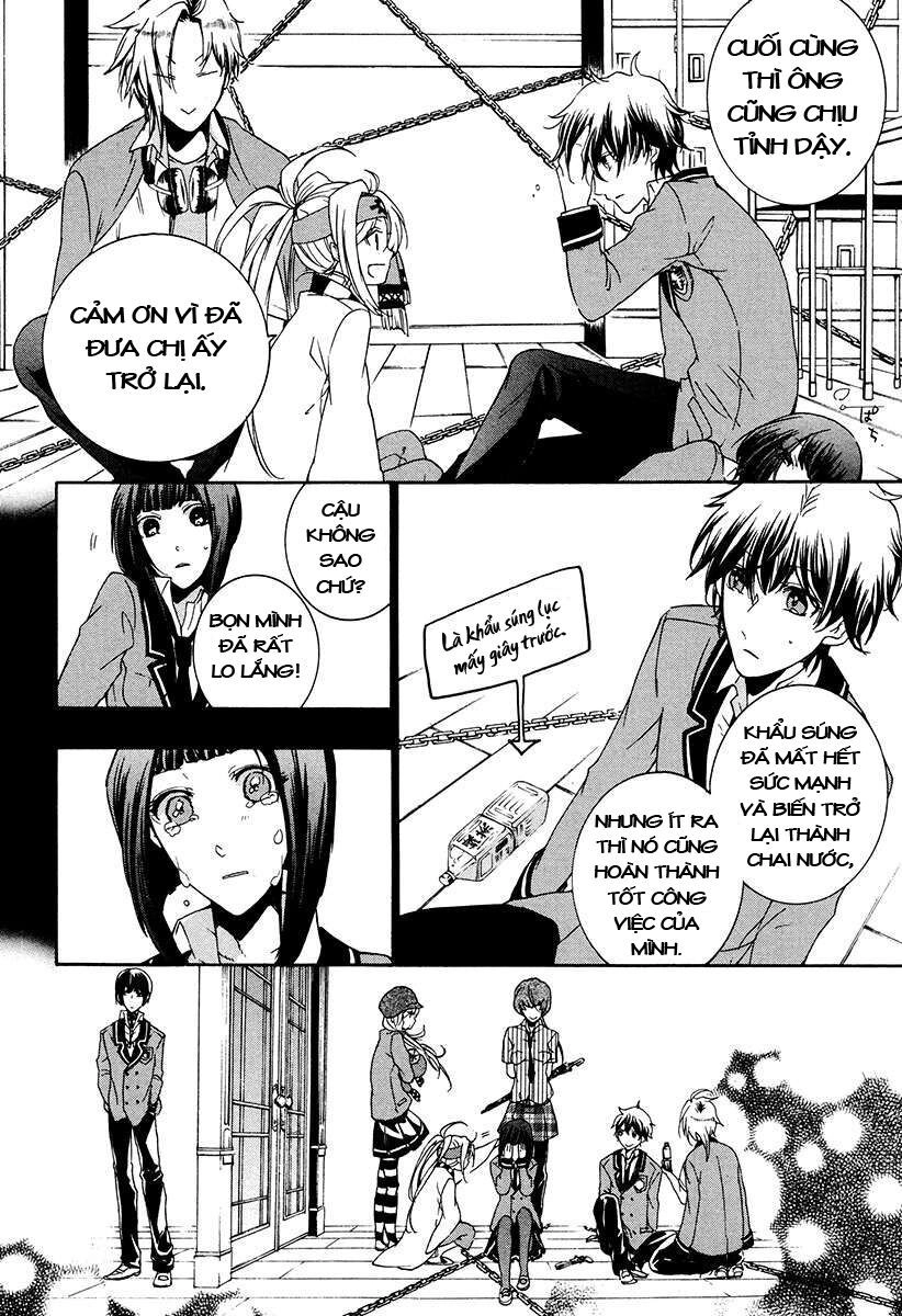 Kataribe No Risuto Chapter 17 - 26