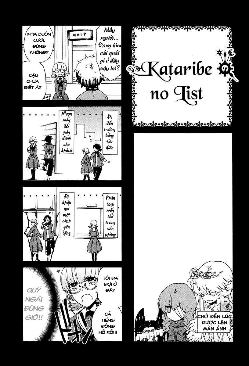 Kataribe No Risuto Chapter 18 - 32