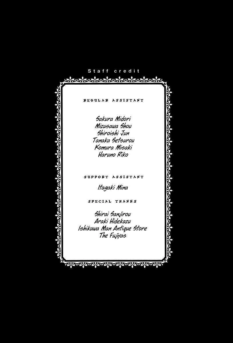 Kataribe No Risuto Chapter 18 - 34