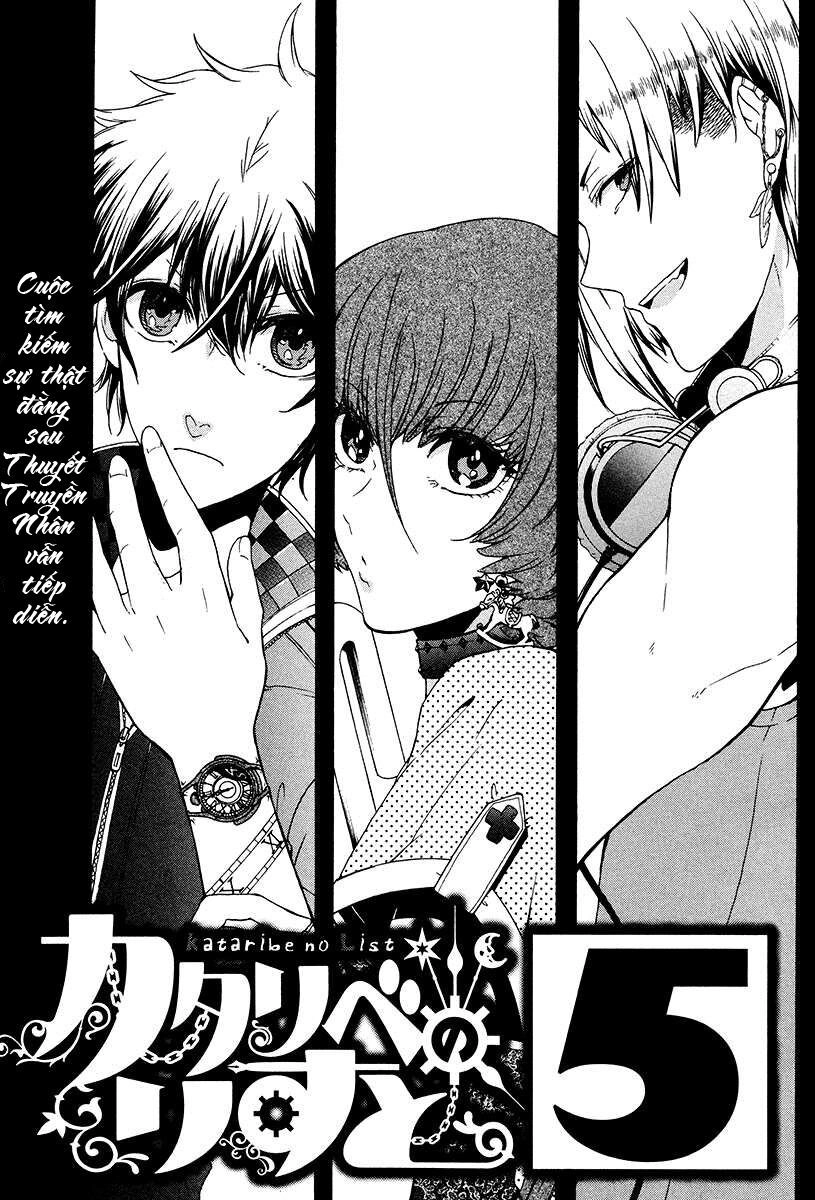 Kataribe No Risuto Chapter 18 - 38