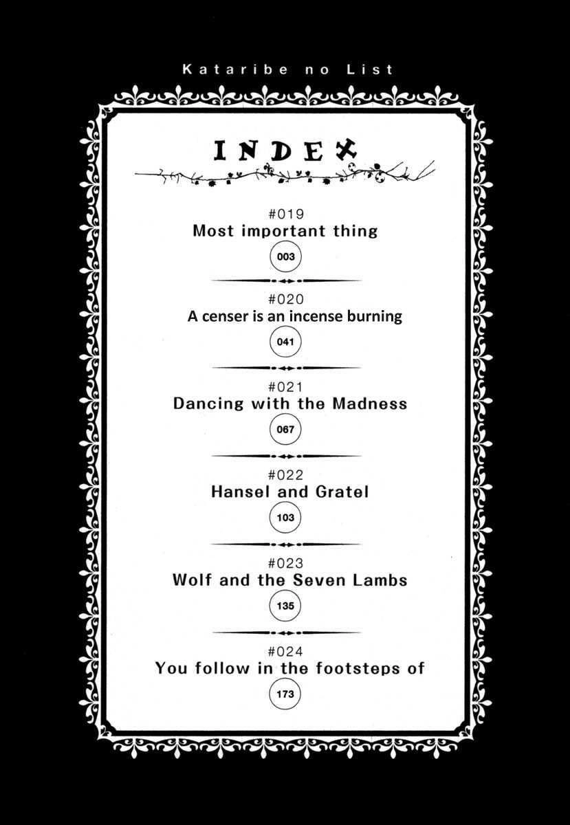 Kataribe No Risuto Chapter 19 - 5