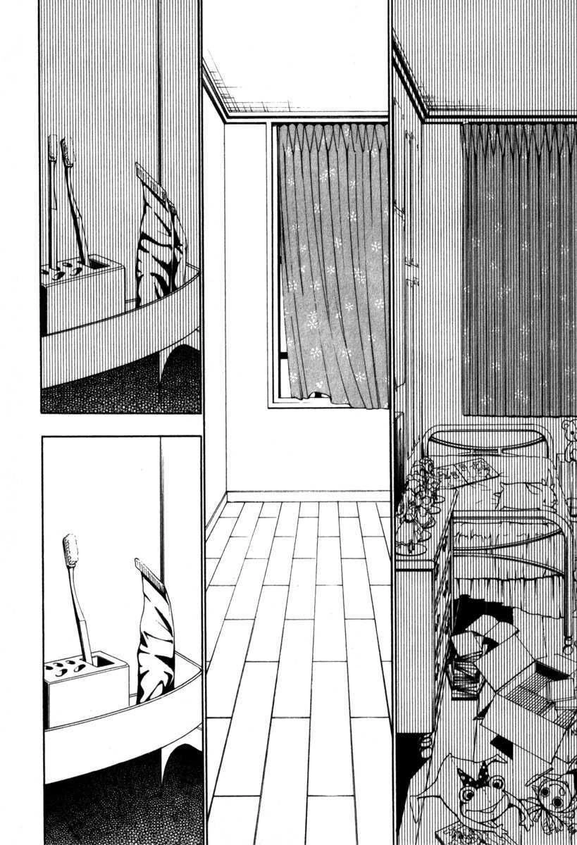 Kataribe No Risuto Chapter 19 - 8