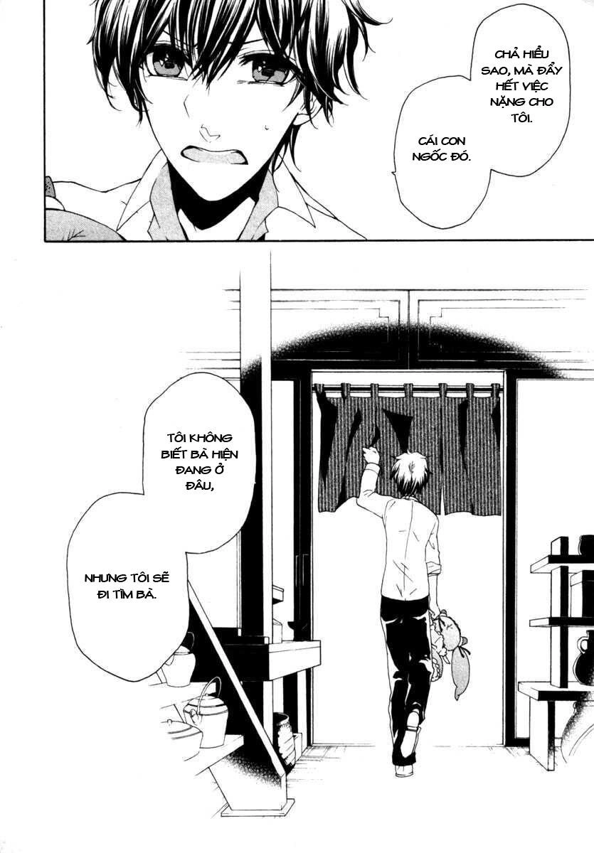 Kataribe No Risuto Chapter 19 - 36