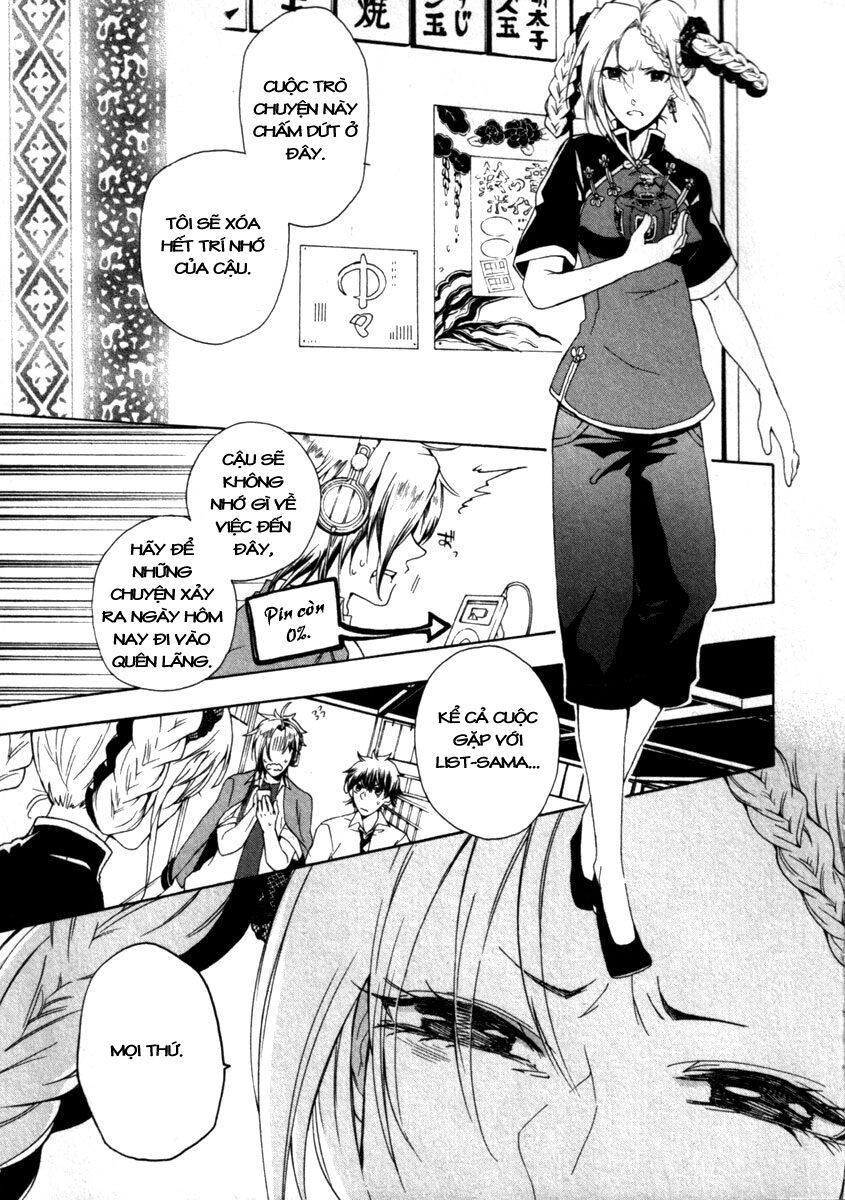 Kataribe No Risuto Chapter 20 - 17