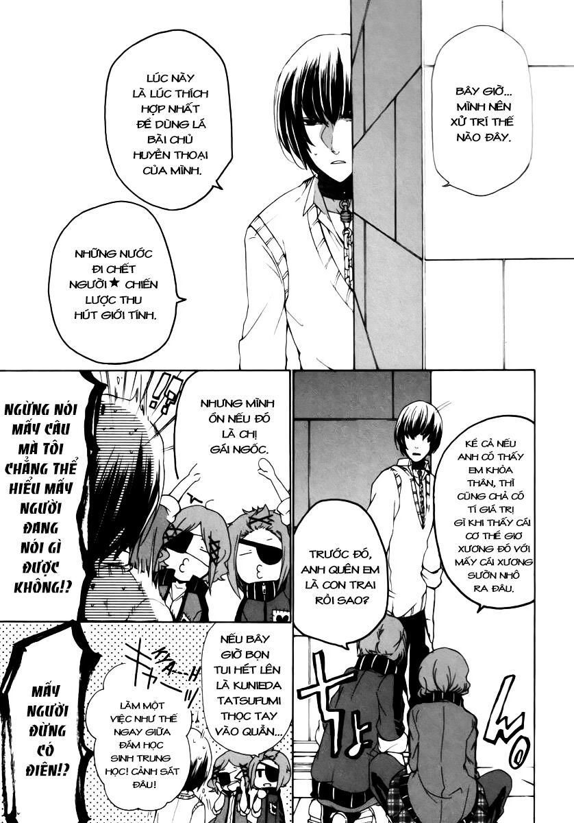 Kataribe No Risuto Chapter 21 - 12