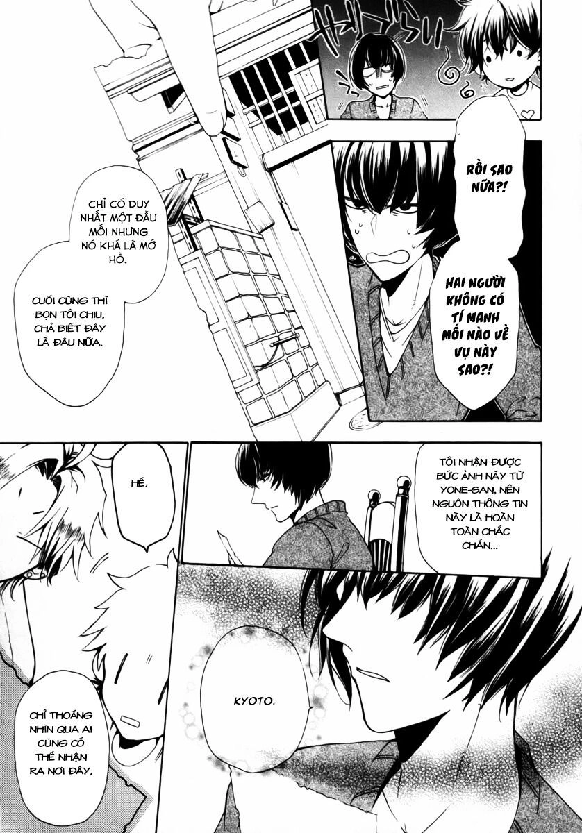 Kataribe No Risuto Chapter 24 - 11