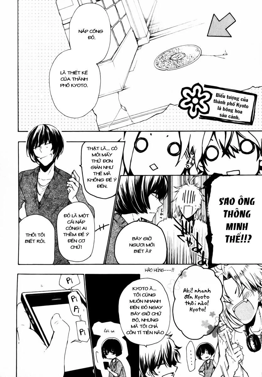 Kataribe No Risuto Chapter 24 - 12