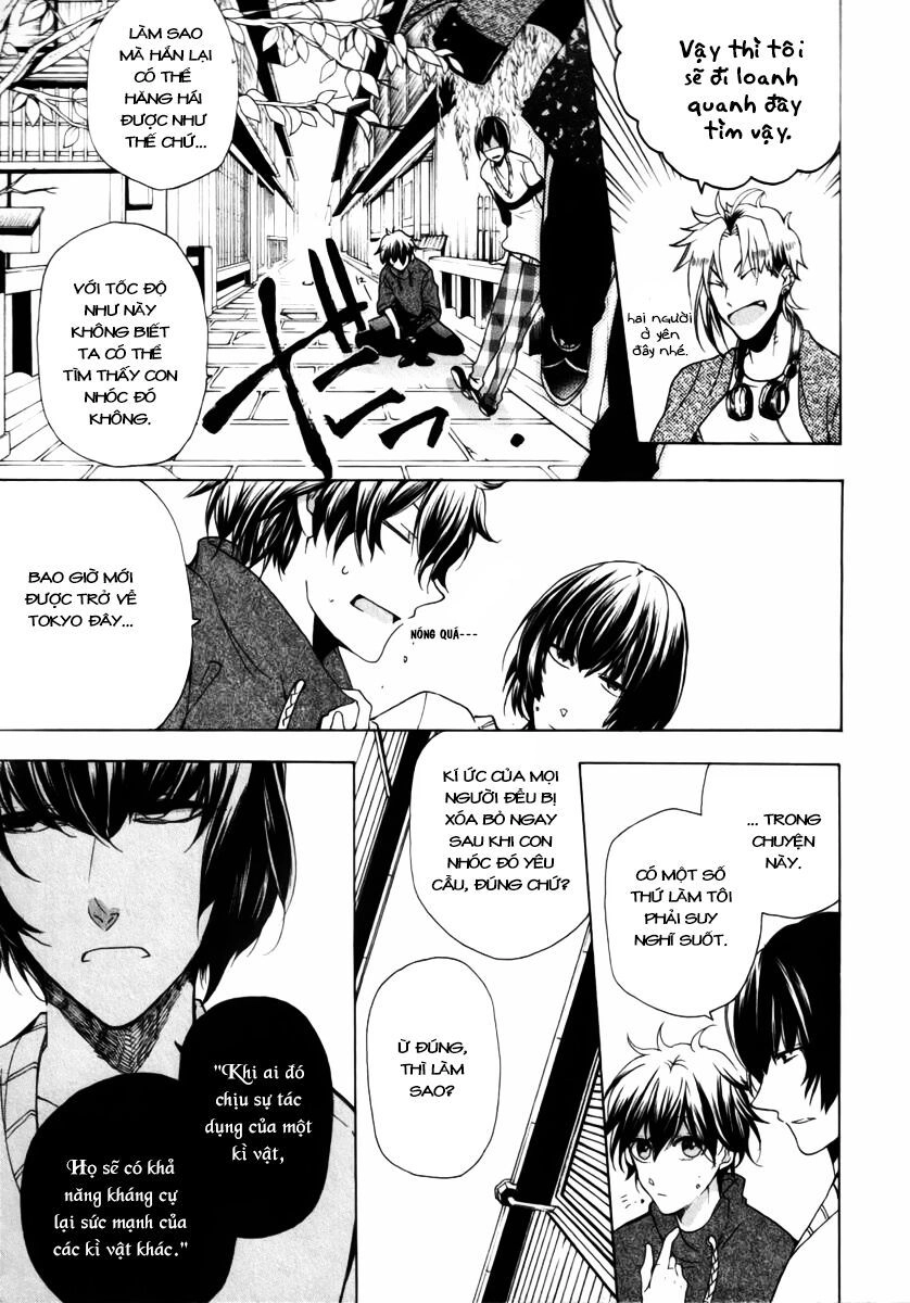 Kataribe No Risuto Chapter 24 - 16