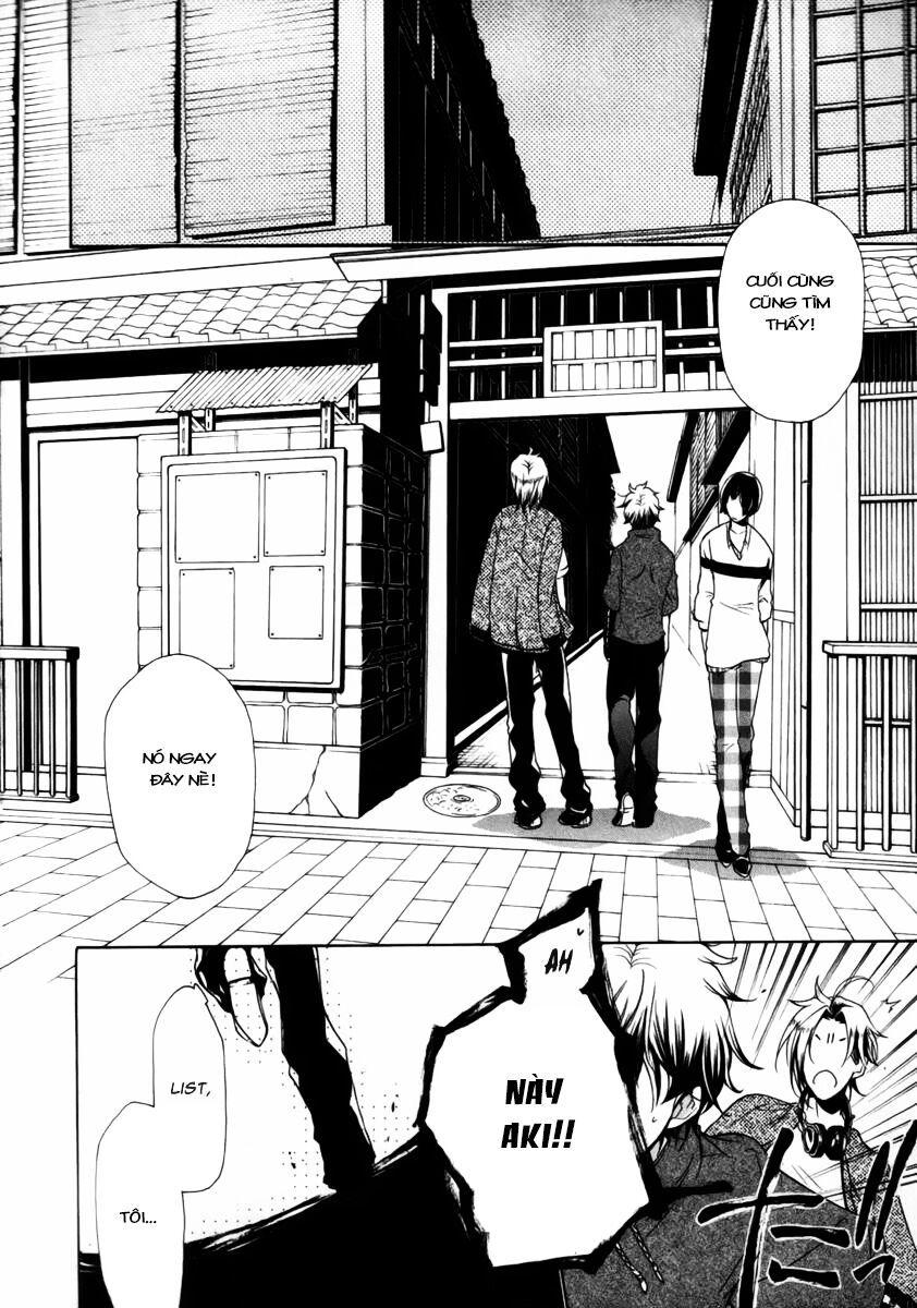 Kataribe No Risuto Chapter 24 - 19