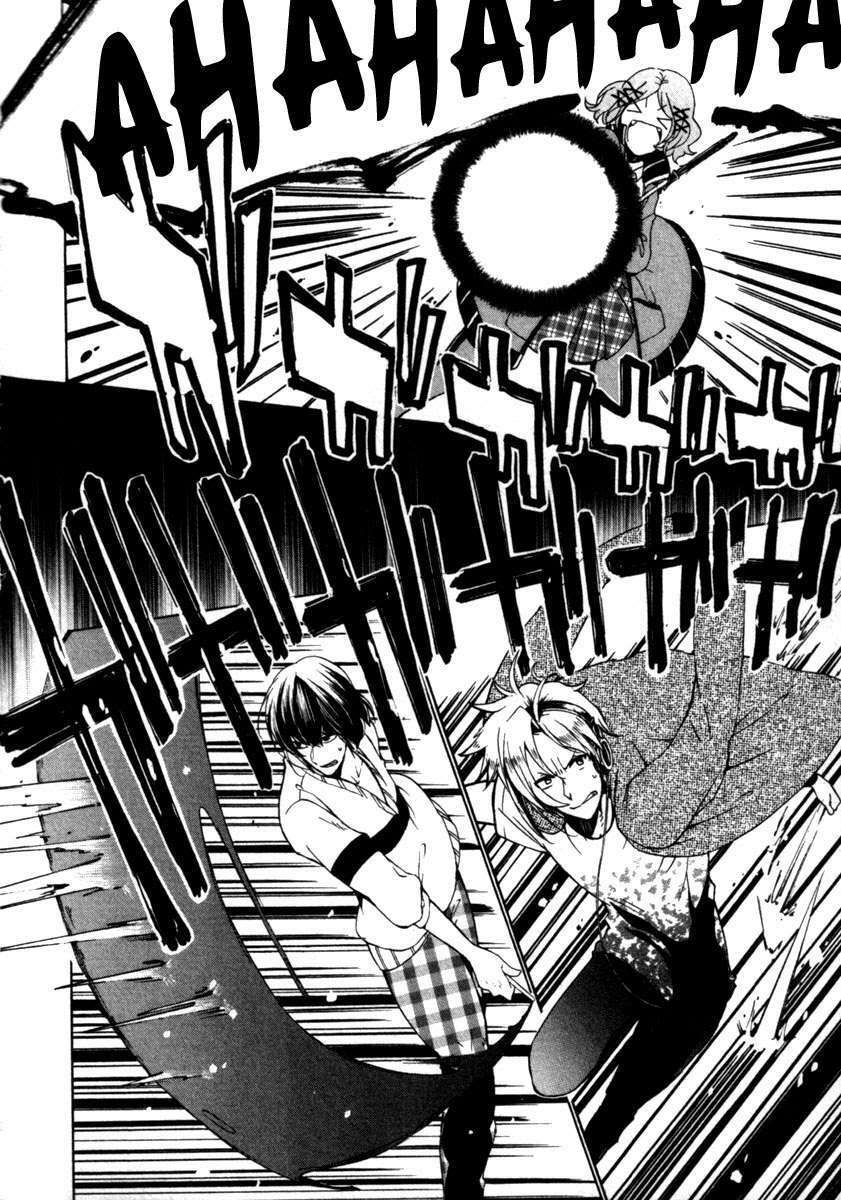 Kataribe No Risuto Chapter 24 - 32