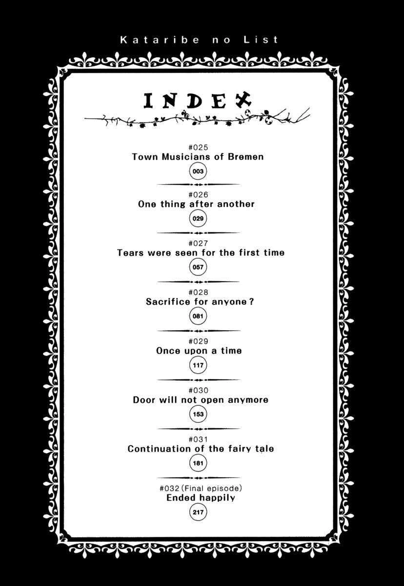 Kataribe No Risuto Chapter 25 - 4