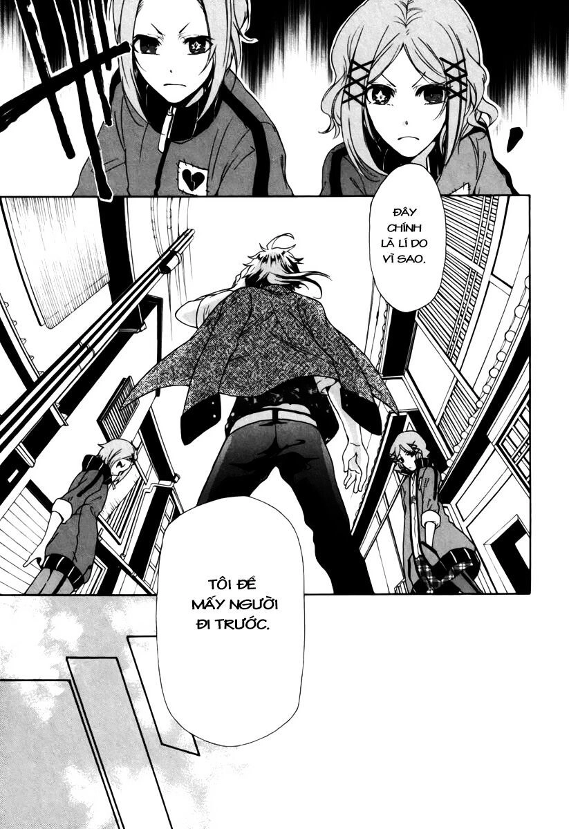 Kataribe No Risuto Chapter 25 - 10