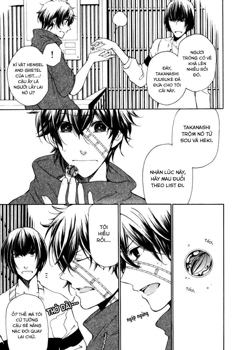 Kataribe No Risuto Chapter 25 - 12