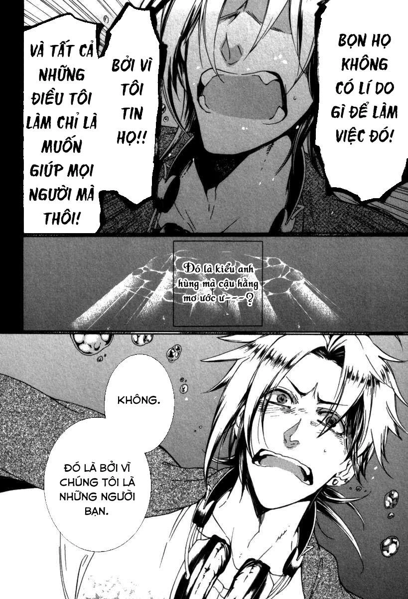 Kataribe No Risuto Chapter 25 - 21