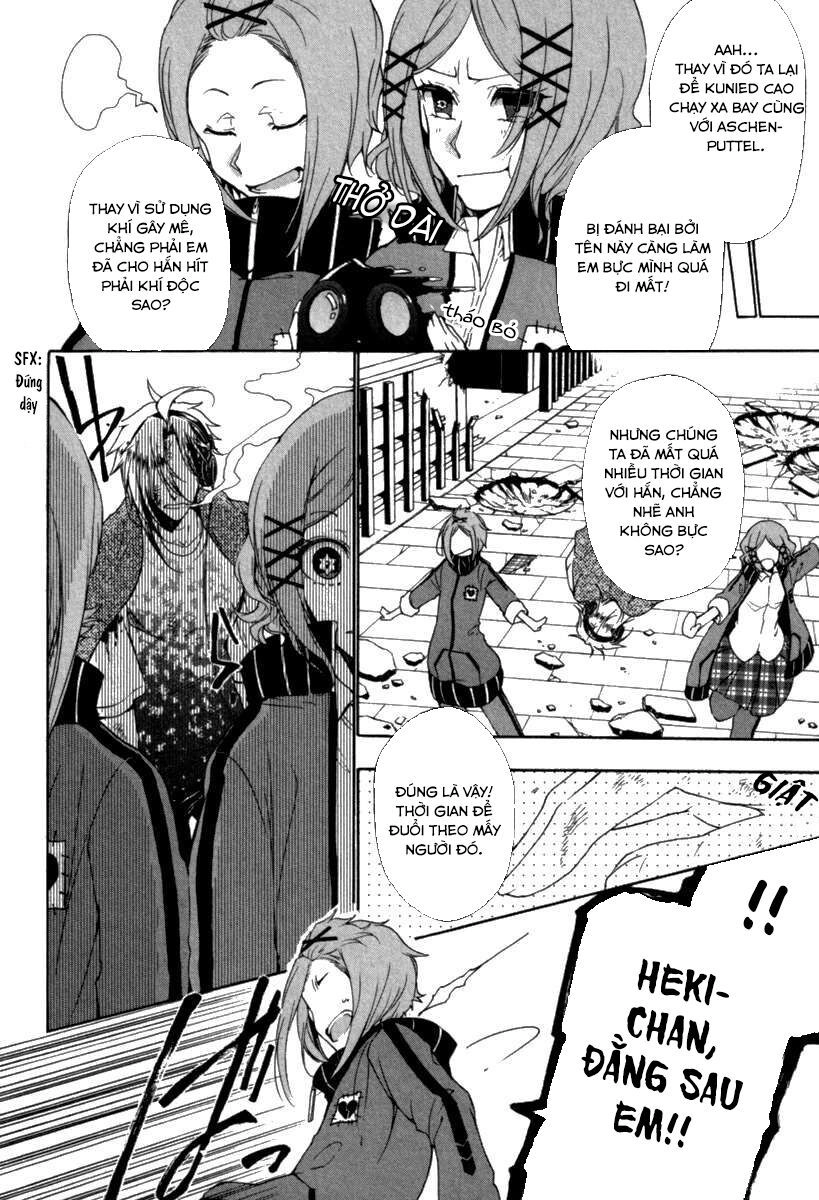 Kataribe No Risuto Chapter 25 - 23