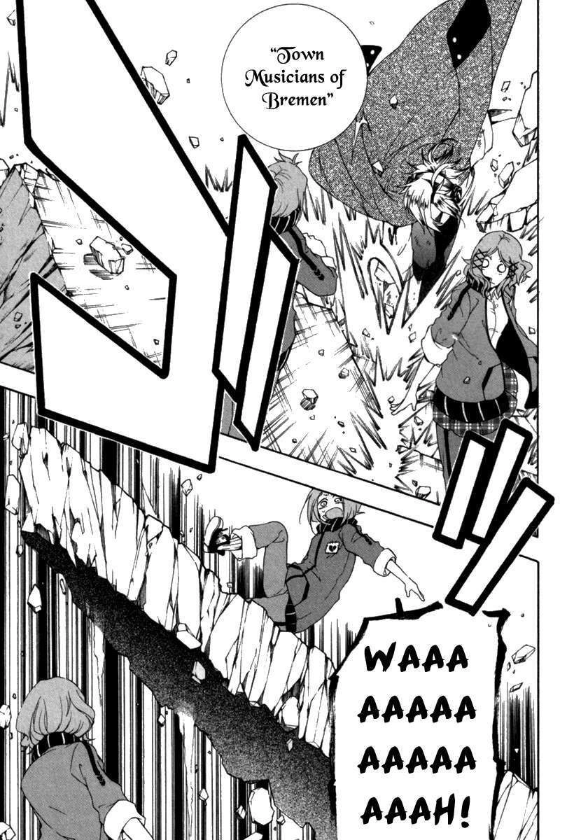 Kataribe No Risuto Chapter 25 - 24