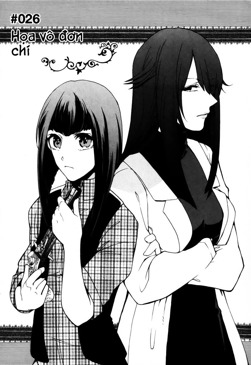 Kataribe No Risuto Chapter 26 - 6