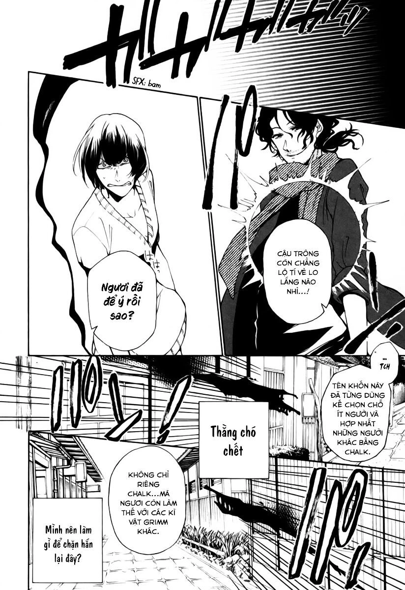 Kataribe No Risuto Chapter 26 - 15