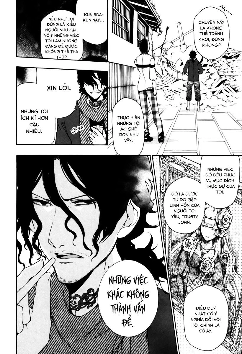 Kataribe No Risuto Chapter 26 - 17