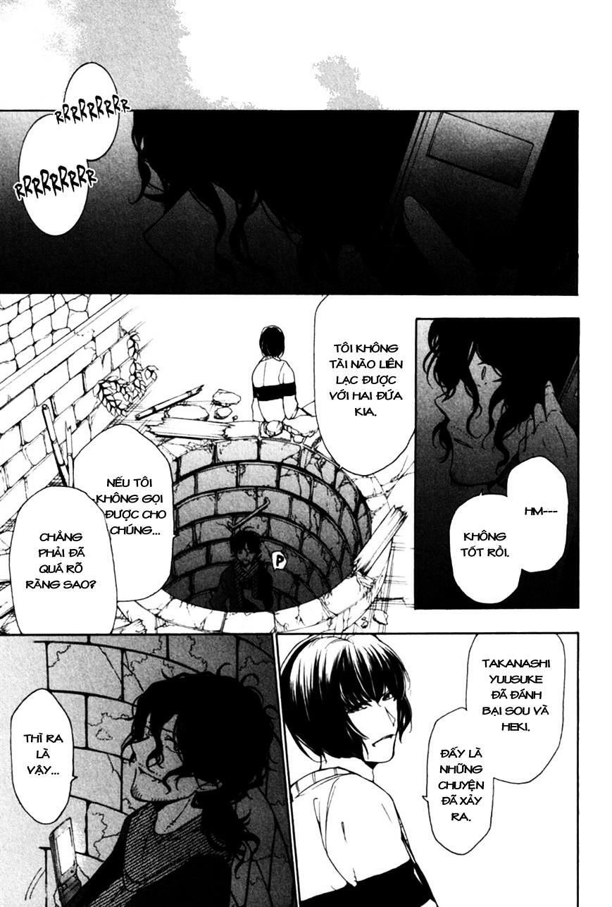 Kataribe No Risuto Chapter 27 - 2