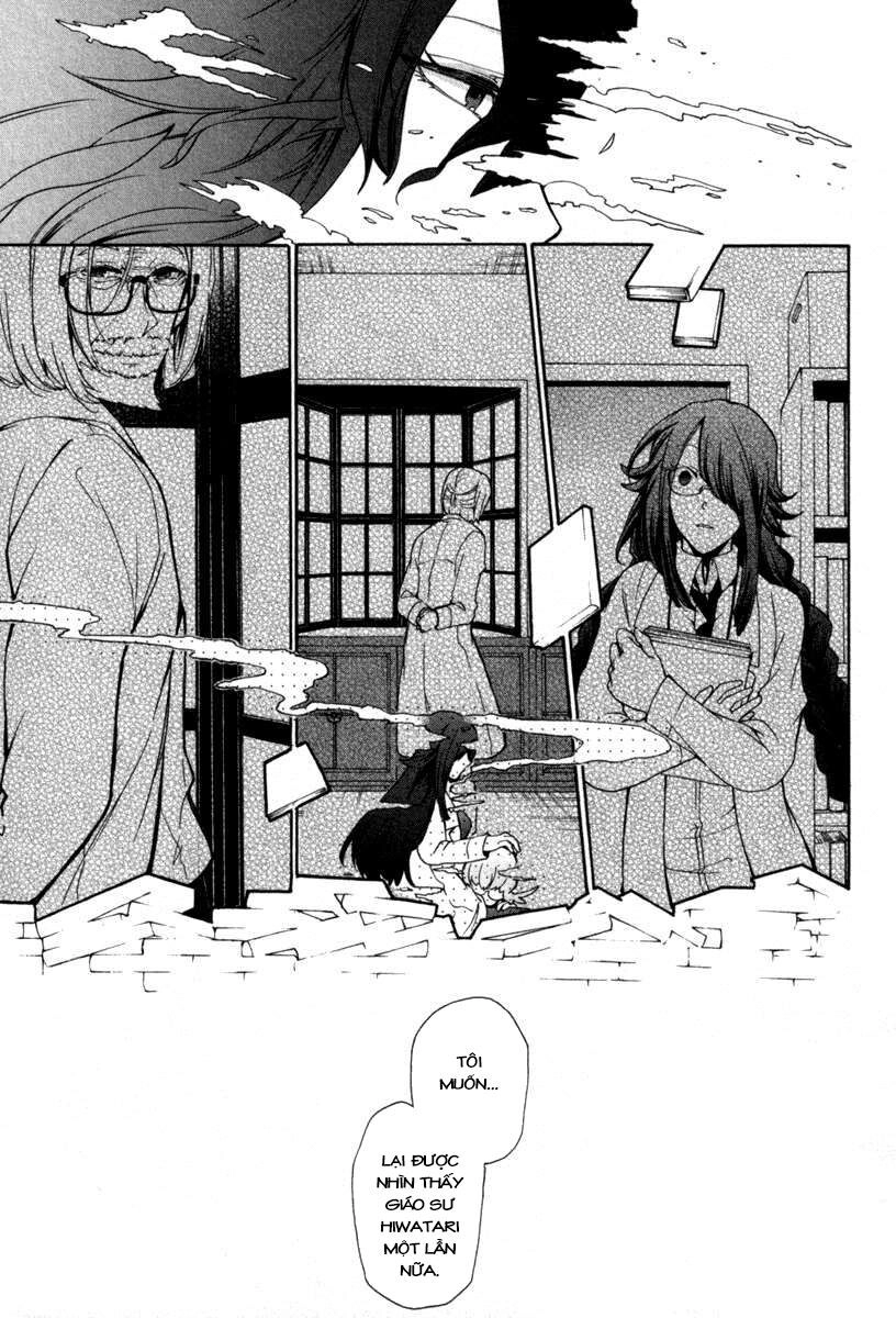 Kataribe No Risuto Chapter 30 - 15