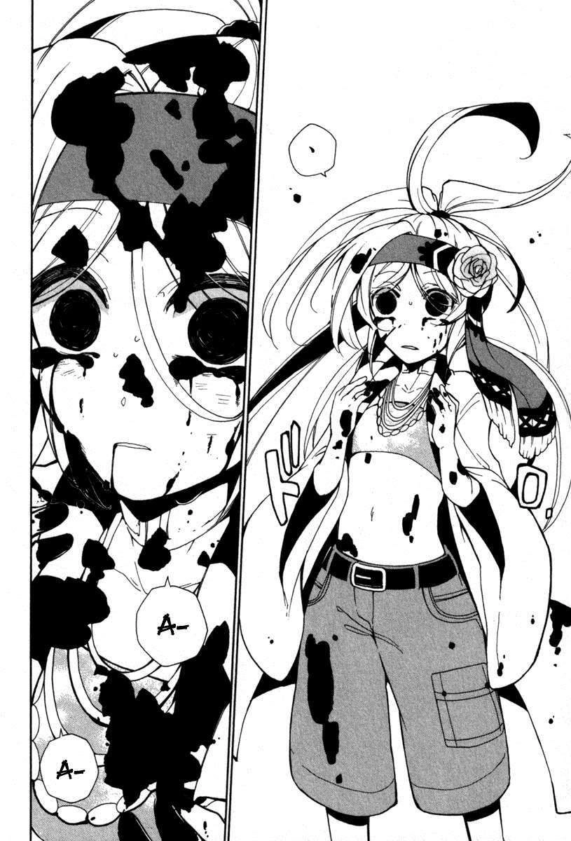 Kataribe No Risuto Chapter 30 - 24