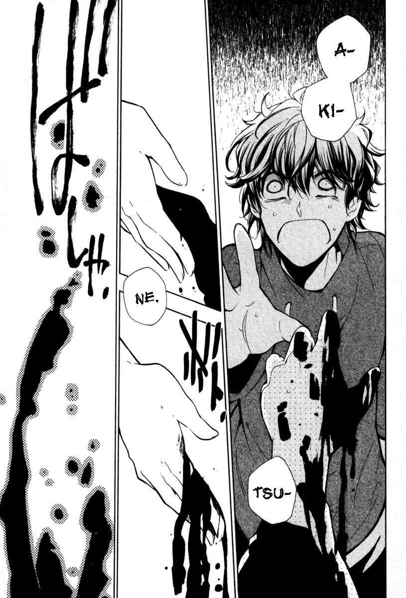 Kataribe No Risuto Chapter 30 - 25