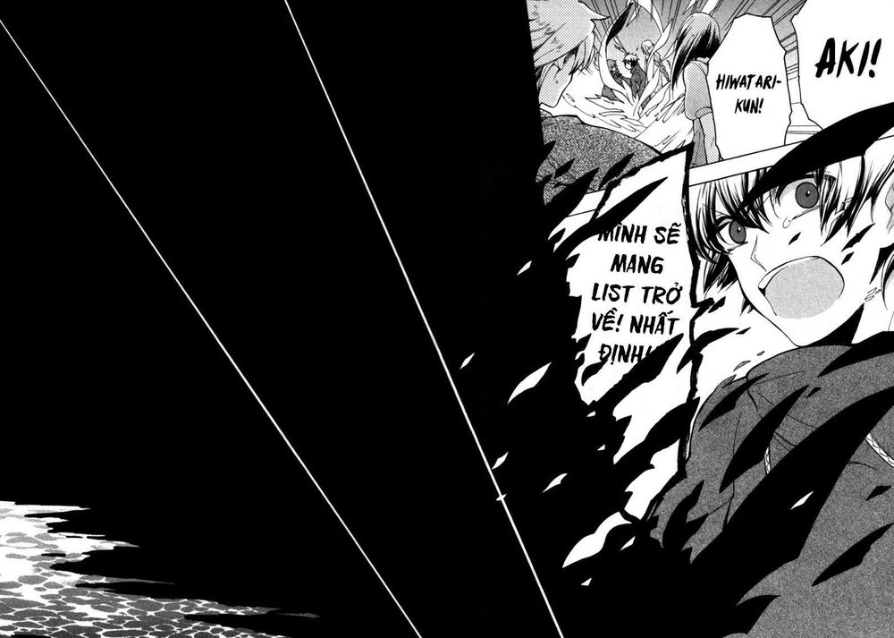 Kataribe No Risuto Chapter 31 - 22