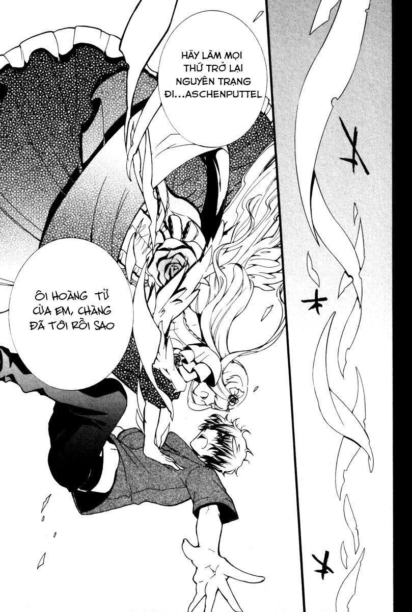 Kataribe No Risuto Chapter 32 - 3